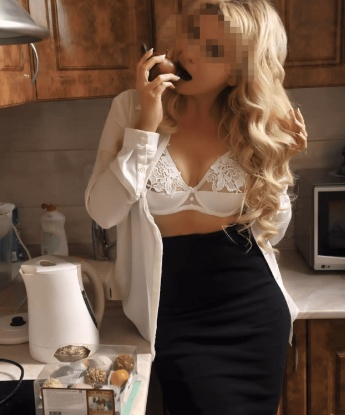 Дарьяша, 30